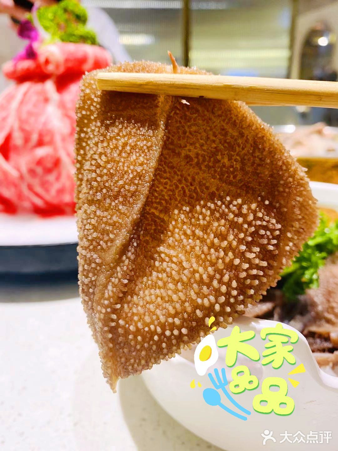 探店‖人均百元的养身骨头火锅！