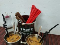 奶茶-華叔茶記