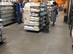 -MUJI无印良品(远洋未来广场店)
