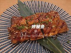 -早一美餐厅·EBISU(会展誉景店)