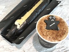 -BLATAGE COFFEE