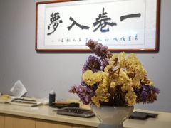 -TORO MaKi 寿司·日料(华创店)