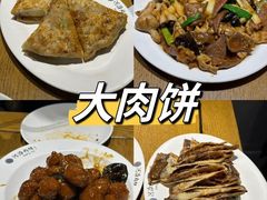 -大董烤鸭店(王府井店)