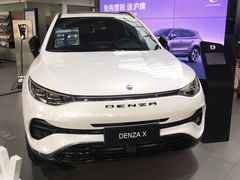 -上海星瀚奔驰4S店(红柳路店)