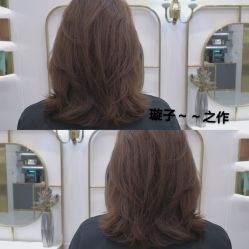 -伊本造型