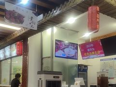 -百年认一力 太原老字号 (桥头街店)