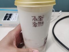 -小金金手作(金象城店)
