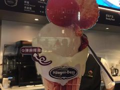 -哈根达斯(虹口店)