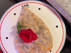 -大龙燚火锅(太古里店)