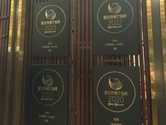 -北京厨房(SKP店)