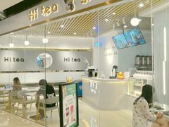 门面-茶小嘿(建业凯旋广场店)
