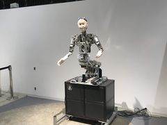 -日本科学未来馆