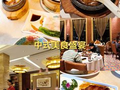 -唐苑酒家·岭南粤菜名店(太古仓店)
