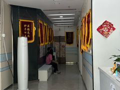 -中农国际动物医院24小时·猫科·骨科·急重症中心