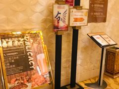 -北京朝阳悠唐皇冠假日酒店