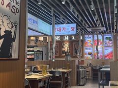 -安又胖韩国烤肉(泰达永旺店)