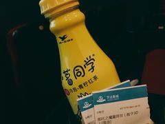 -万达影城(汉街万达广场IMAX店)