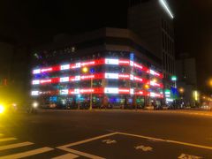 -六合夜市