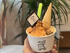 -cab意式gelato冰淇淋
