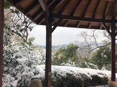 -天目湖涵田半山温泉