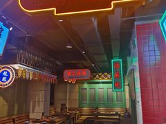 门面-十六蒲(桂林路店)