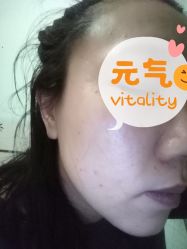 点击看大图 -北京英煌医疗美容