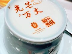 -北京宴(华贸购物中心店)
