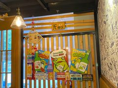 -槿Story·韩国料理(望京韩国美食城店)