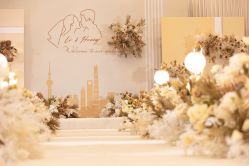 -艾米婚纱&婚礼策划