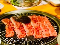 -唯成•韩国炭火烤肉 유성고기