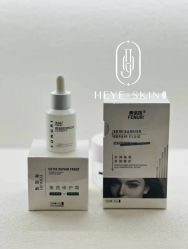 -春田皮肤管理中心品牌旗舰店