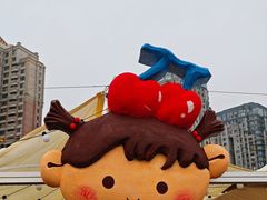 -星海广场