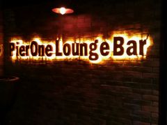 门面-琶醍壹号•潮菜江景餐吧