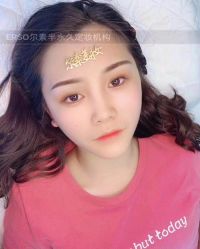 -尔素·半永久纹眉·野生眉