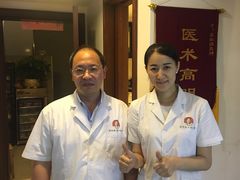 -张钰强中医正骨推拿连锁(华发商都店)