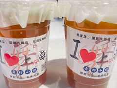 -舞虾小说.涮肉.烧烤(国顺东路店)