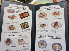 -昱匠·日本料理(金融街店)