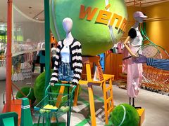 -义乌之心城市生活广场