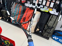 -Wilson威尔胜(漕溪北路店)