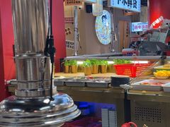 -郭左左围炉烤涮·鲜牛肉自助(梅溪新天地店)