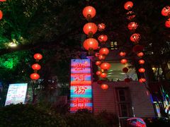 -沙河粉村·国家非遗传承(云台店)