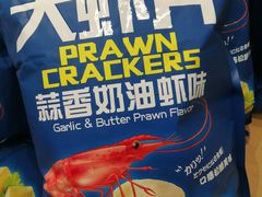 -果蔬好生活超市(双井店)