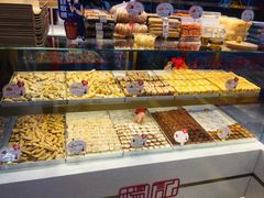 -楊記桃酥王(下马坊店)