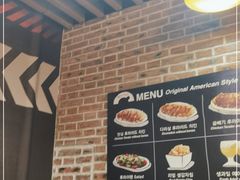 -the frypan韩国炸鸡啤酒(五路居店)