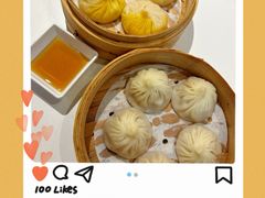 -真老大房(南京东路店)
