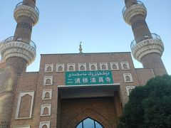 -新疆国际大巴扎