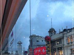 -上海丽笙精选海仑宾馆·莫赛克餐厅