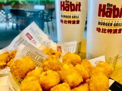 -The Habit Burger Grill 哈比特汉堡(爱琴海店)