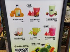 -壹海城ONE MALL