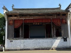 -潜口民宅博物馆